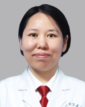 Peng Guiling